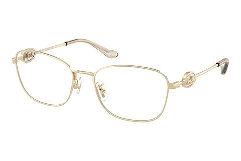 Brille Coach HC5183 9005