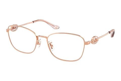 Brille Coach HC5183 9331