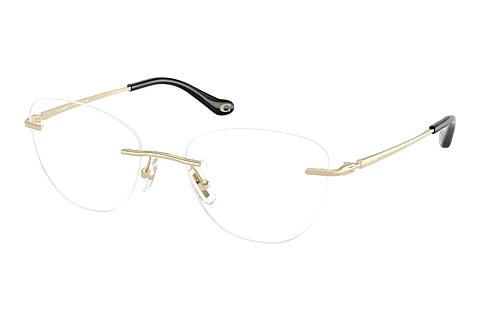 Brille Coach HC5185 9005