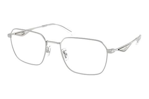 Brille Coach HC5186 9001