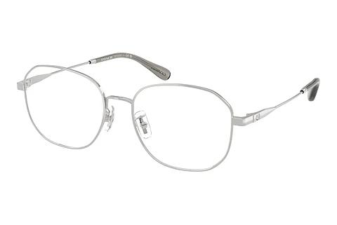 Brille Coach HC5187D 9001