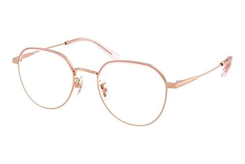 Brille Coach HC5188TD 9463