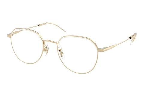 Brille Coach HC5188TD 9464