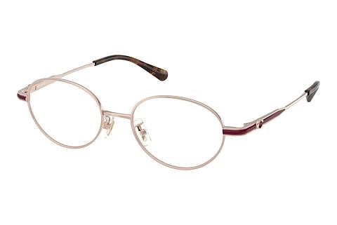 Brille Coach HC5189TD 9331