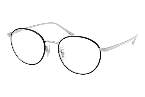 Brille Coach HC5190TD 9001