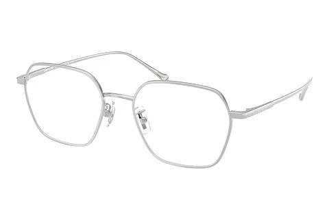 Brille Coach HC5191TD 9001