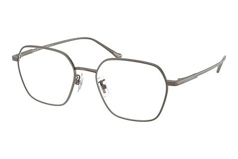 Brille Coach HC5191TD 9004