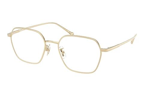 Brille Coach HC5191TD 9005