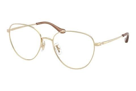 Brille Coach HC5192 9005