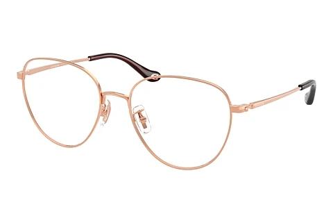 Brille Coach HC5192 9407