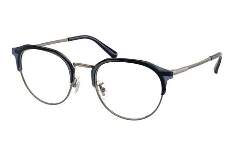 Brille Coach HC5193 9473
