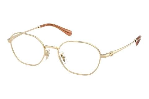 Brille Coach HC5194TD 9005