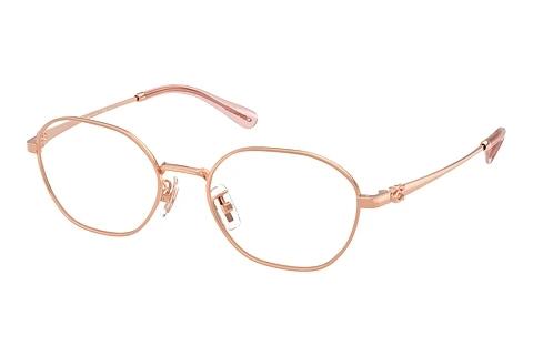Brille Coach HC5194TD 9407