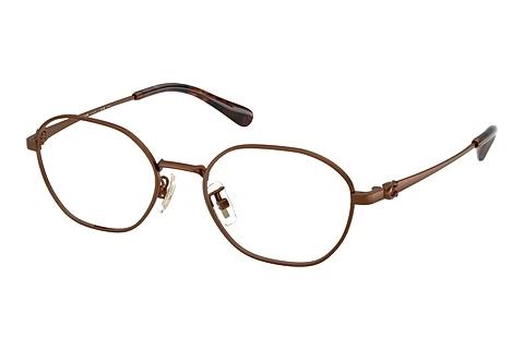 Brille Coach HC5194TD 9410