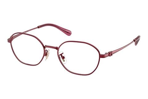 Brille Coach HC5194TD 9413