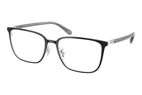 Brille Coach HC5195TD 9475