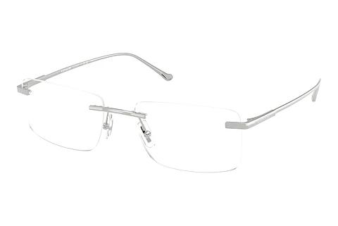 Brille Coach HC5196TD 9001