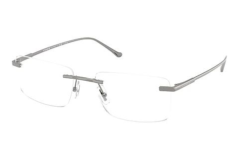 Brille Coach HC5196TD 9004