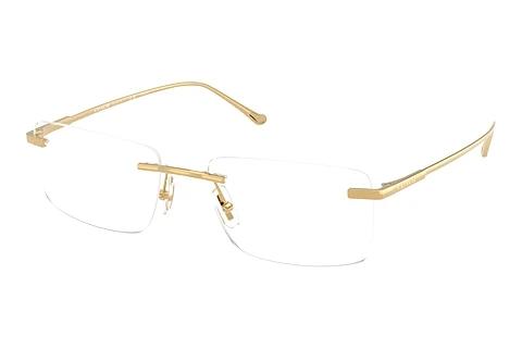 Brille Coach HC5196TD 9441