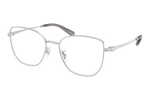 Brille Coach HC5197D 9001