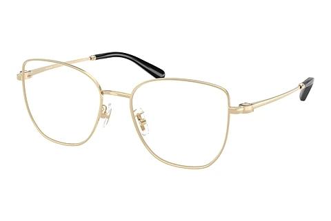 Brille Coach HC5197D 9005
