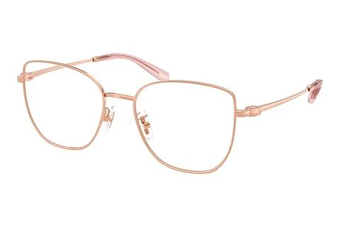 Brille Coach HC5197D 9407