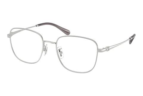 Brille Coach HC5198TD 9001