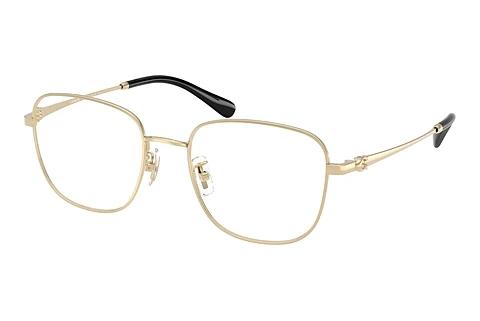 Brille Coach HC5198TD 9005