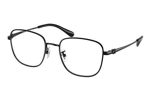 Brille Coach HC5198TD 9344