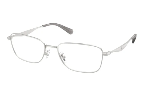 Brille Coach HC5204 9001