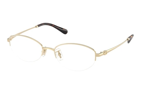 Brille Coach HC5207TD 9005