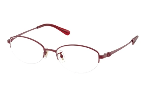 Brille Coach HC5207TD 9413