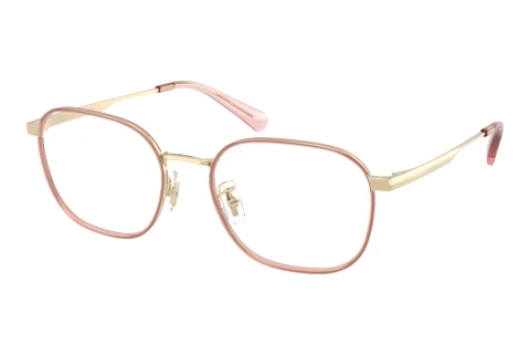 Brille Coach HC5211 9469