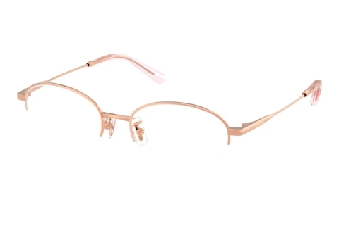Brille Coach HC5212TD 9331