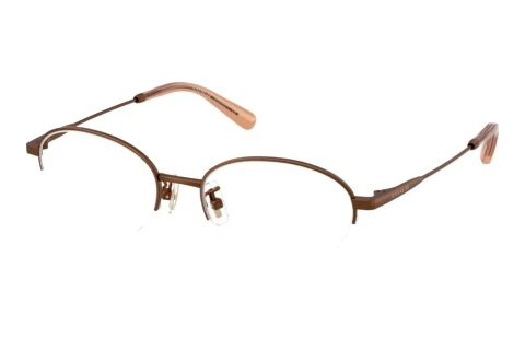 Brille Coach HC5212TD 9410