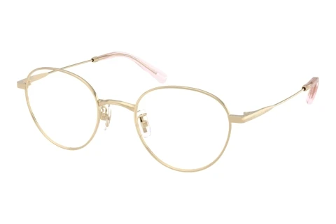 Brille Coach HC5213TD 9005