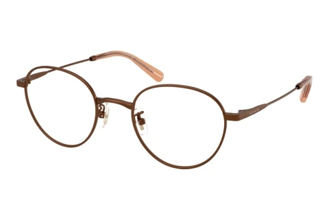 Brille Coach HC5213TD 9410