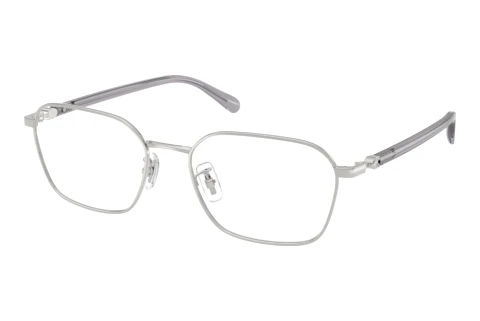 Brille Coach HC5214TD 9001