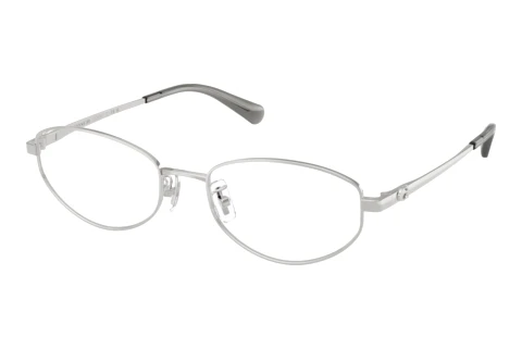 Brille Coach HC5216D 9001