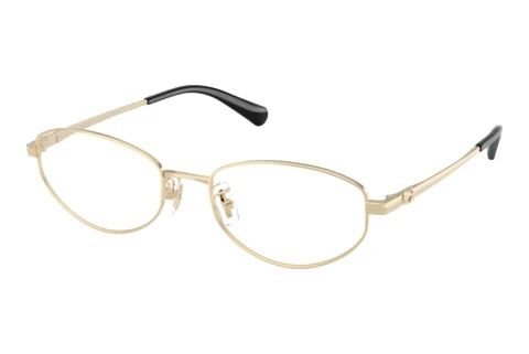 Brille Coach HC5216D 9005