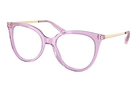 Brille Coach HC6125 5400