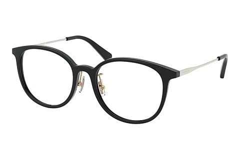 Brille Coach HC6160D 5002