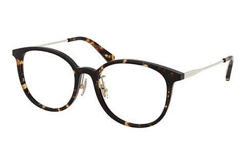 Brille Coach HC6160D 5120