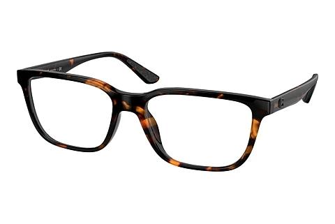 Brille Coach C2108 (HC6170U 5120)