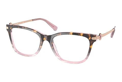 Brille Coach HC6176 5650