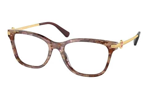 Brille Coach HC6176 5739