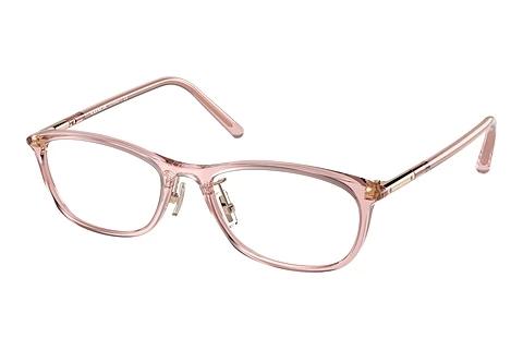 Brille Coach HC6191BD 5666