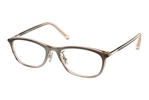Brille Coach HC6191BD 5675