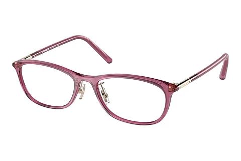 Brille Coach HC6191BD 5677