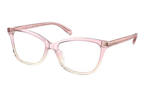 Brille Coach HC6206U 5738